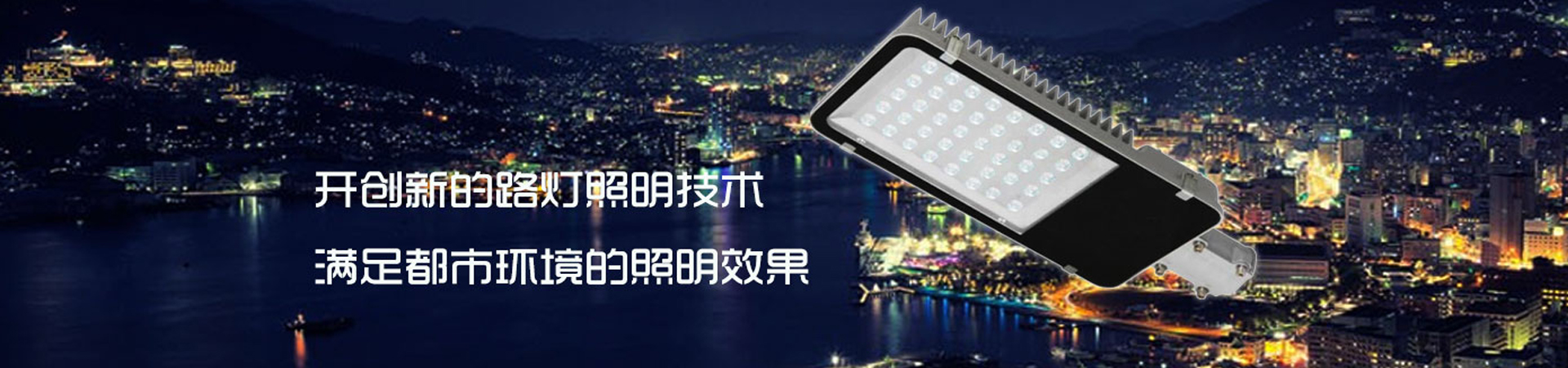产品banner